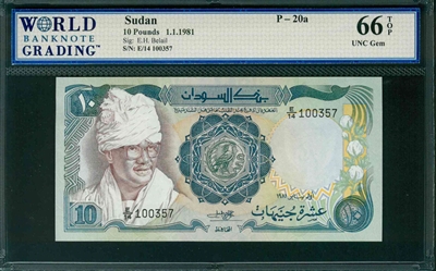 Sudan, P-20a, 10 Pounds, 1.1.1981, Signatures: E.H. Belail, 66 TOP UNC Gem