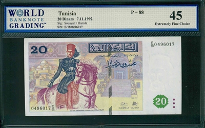 Tunisia, P-88, 20 Dinars, 7.11.1992, Signatures: Souayah/Hamda, 45 Extremely Fine Choice