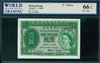 Hong Kong, P-324Aa, 1 Dollar, 1.7.1955, Signatures: A. Clarke, 66 TOP UNC Gem