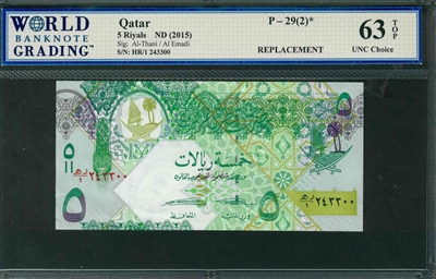 Qatar, P-29(2)*, 5 Riyals, ND (2014), Signatures: Al-Thani/Al Emadi, 63 TOP UNC Choice, REPLACEMENT