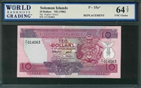 Solomon Islands, P-15a*, 10 Dollars, ND (1986), Signatures: Hughes/Kelesi, 64 TOP UNC Choice, REPLACEMENT