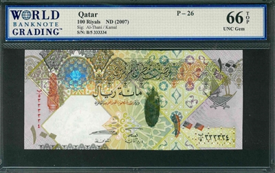 Qatar, P-26, 100 Riyals, ND (2007), Signatures: Al-Thani/Kamal, 66 TOP UNC Gem