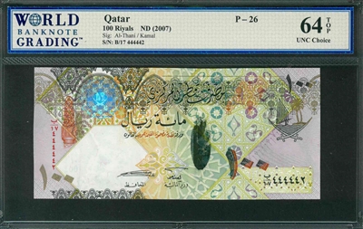 Qatar, P-26, 100 Riyals, ND (2007), Signatures: Al-Thani/Kamal, 64 TOP UNC Choice