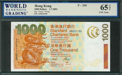 Hong Kong, P-295, 1000 Dollars, 1.7.2003, Signatures: Choon/Wong, 65 TOP UNC Gem