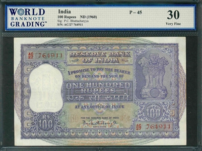 India, P-45, 100 Rupees, ND (1960), Signatures: P.C. Bhattacharyya, 30 Very Fine, COMMENT: staple holes as issued