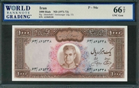 Iran, P-094c, 1000 Rials, ND (1971-73), Signatures: Jahanshahi/Amouzegar (sig. 13), 66 TOP UNC Gem