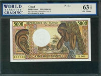 Chad, P-11, 5000 Francs, ND (1984-91), Signatures: Oye Mba/Ntoutoume (sig. 9), 63 TOP UNC Choice