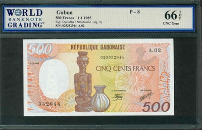 Gabon, P-08, 500 Francs, 1.1.1985, Signatures: Oye Mba/Ntoutoume (sig. 9), 66 TOP UNC Gem