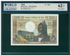 Mali, P-13b, 1000 Francs, ND (1970-84), Signatures: Makalou/Dussine (sig. 5), 62 TOP Uncirculated