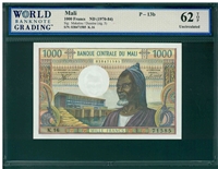 Mali, P-13b, 1000 Francs, ND (1970-84), Signatures: Makalou/Dussine (sig. 5), 62 TOP Uncirculated