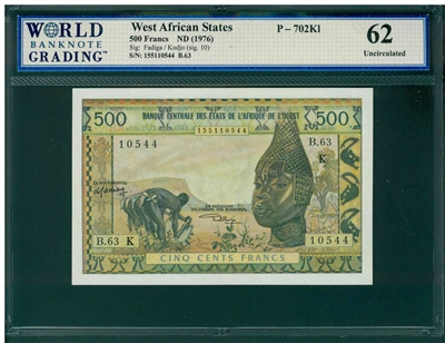 West African States, P-702Kl, 500 Francs, ND (1976), Signatures: Fadiga/Kodjo (sig. 10), 62 Uncirculated, , COMMENT: staple holes