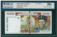 West African States, P-314Cf, 10,000 Francs, (19)98, Signatures: Banny/N'Goran (sig. 28), 58 TOP About UNC Choice