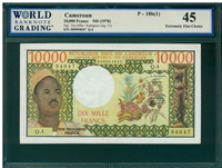 Cameroun, P-18b(1), 10,000 Francs, ND (1978), Signatures: Oye Mba/Kamgueu (sig. 11), 45 Extremely Fine Choice
