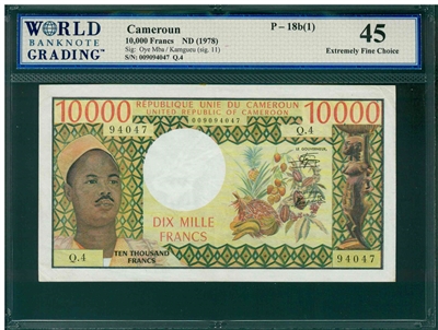 Cameroun, P-18b(1), 10,000 Francs, ND (1978), Signatures: Oye Mba/Kamgueu (sig. 11), 45 Extremely Fine Choice