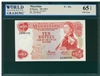 Mauritius, P-31c, 10 Rupees, ND (1967), Signatures: Bunwaree/Ramphul, 65 TOP UNC Gem