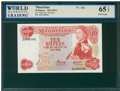 Mauritius, P-31c, 10 Rupees, ND (1967), Signatures: Bunwaree/Ramphul, 65 TOP UNC Gem