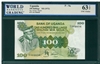 Uganda, P-9a, 100 Shillings, ND (1973), Signatures: Kiingi/Bigala, 63 TOP UNC Choice