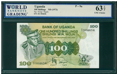 Uganda, P-9a, 100 Shillings, ND (1973), Signatures: Kiingi/Bigala, 63 TOP UNC Choice