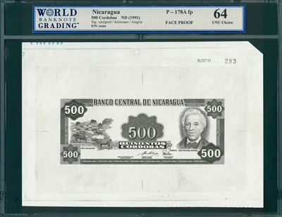 Nicaragua, P-178A fp, 500 Cordobas, ND (1991), Signatures: unsigned/Solorzano/Alegria, 64 UNC Choice, FACE PROOF