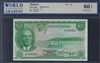 Malawi, P-7a, 2 Kwacha, 1964 (1971), Signatures: Thomson/Holt, 66 TOP UNC Gem