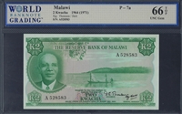 Malawi, P-7a, 2 Kwacha, 1964 (1971), Signatures: Thomson/Holt, 66 TOP UNC Gem