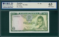 Zambia, P-6a, 2 Kwacha, ND (1968), Signatures: J.B. Zulu, 63 UNC Choice