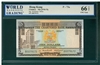 Hong Kong, P-73a, 5 Dollars, ND (1970-75), Signatures: Scotchmer/Millar, 66 TOP UNC Gem