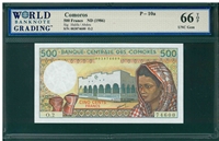 Comoros, P-10a, 500 Francs, ND (1986), Signatures: Halifa/Abdou, 66 TOP UNC Gem