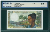 Comoros, P-8a, 1000 Francs, ND (1976), Signatures: Rahim/Panouillot, 62 Uncirculated