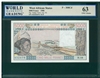 West African States, P-308Cd, 5000 Francs, 1988, Signatures: Fadiga/Kone (sig. 14), 63 UNC Choice