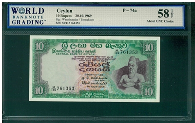 Ceylon, P-74a, 10 Rupees, 20.10.1969, Signatures: Wanninayake/Tennekoon, 58 TOP About UNC Choice