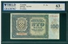 Croatia, P-2a, 100 Kuna, 26.5.1941, Signatures: L. Susic, 63 UNC Choice