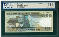 Portugal, P-182d, 5000 Escudos, 4.6.1985, Signatures: Constancio/Reis, 64 TOP UNC Choice