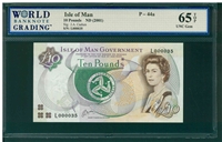 Isle of Man, P-44a, 10 Pounds, ND (2001), Signatures: J.A. Cashen, 65 TOP UNC Gem