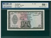 Scotland, P-331, 10 Pounds, 19.3.1969, Signatures: Robertson/Burke, 58 TOP About UNC Choice