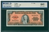 Cuba, P-93a, 100 Pesos, 1959, Signatures: Pazos/Lopez, 64 TOP UNC Choice