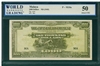 Malaya, P-M10a, 1000 Dollars, ND (1945), Signatures: none, 50 About UNC
