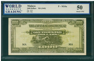 Malaya, P-M10a, 1000 Dollars, ND (1945), Signatures: none, 50 About UNC