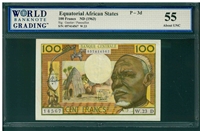 Equatorial African States, P-3d, 100 Francs, ND (1963), Signatures: Gautier/Panouillot, 55 About UNC