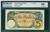 French West Africa, P-5Bc, 5 Francs, 1.8.1925, Signatures: Boyer/Nouvion, 60 Uncirculated