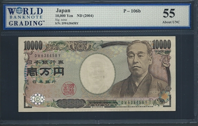 Japan, P-106b, 10,000 Yen, ND (2004), Signatures: none, 55 About UNC, , COMMENT: faint graffiti