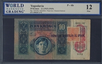 Yugoslavia, P-6b, 10 Kronen, 2.1.1915 (1919), Signatures: Scholler,Schreiber/Popovics/Dasatiel-Schmid, 12 Fine