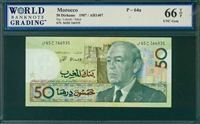 Morocco, P-64b, 50 Dirhams, 1987/AH1407, Signatures: Lukash/Sakat, 66 TOP UNC Gem