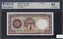 South Viet Nam, P-22a, 500 Dong, ND (1964), Signatures: Van Dong / Canh, 61 Uncirculated