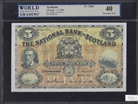 Scotland, P-259d, 5 Pounds, 1.7.1955, Signatures: Dandie / Alexander, 40 Extremely Fine