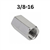 3/8"-16 Rod Coupling Nut 50 Pieces