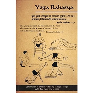 Yoga Rahasya Therapy Compilation