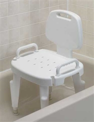 Adjustable Shower Chair 300 lbs Weight Capacity