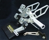 Complete Rearset Kit Silver