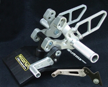 Complete Rearset Kit Silver